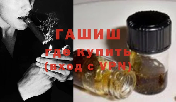 кокс Бугульма